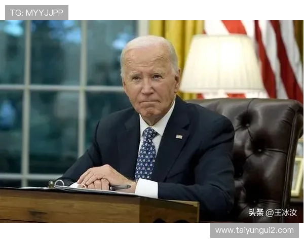 ✅体育直播🏆世界杯直播🏀NBA直播⚽- 特朗普谈与拜登的通话，称将“很快”一起吃午饭- sports